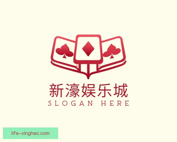 发现新濠娱乐城